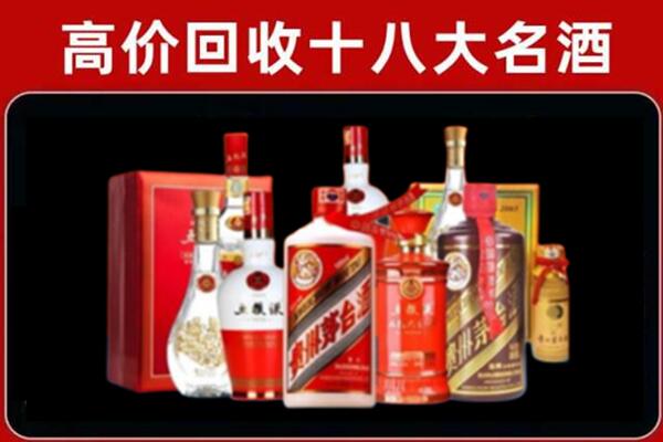 埇桥区奢侈品回收价格